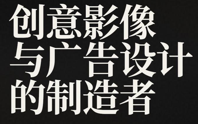 企业图片
