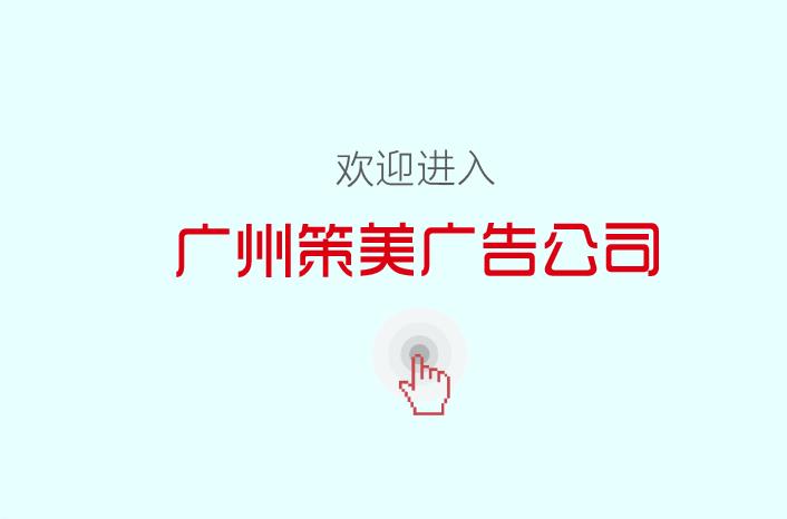 企业图片